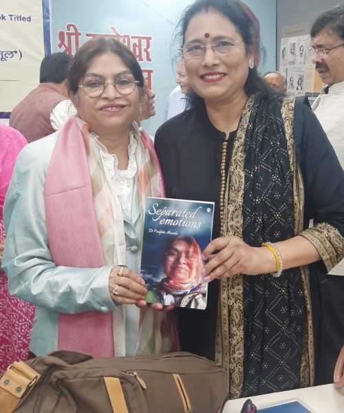 अलका सिन्हा