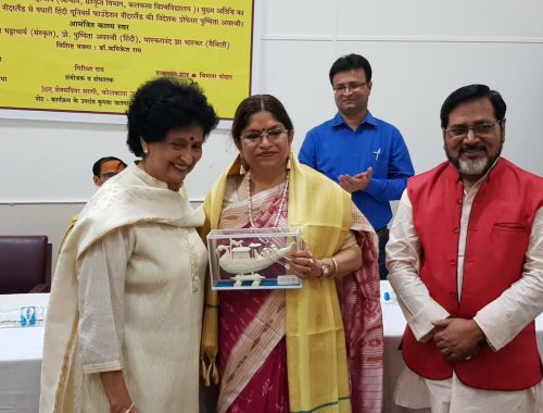 कथाकार डॉ कुसुम खेमानी