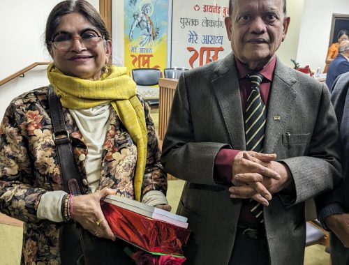 कवि सुरेन्द्र वर्मा जी के साथ।