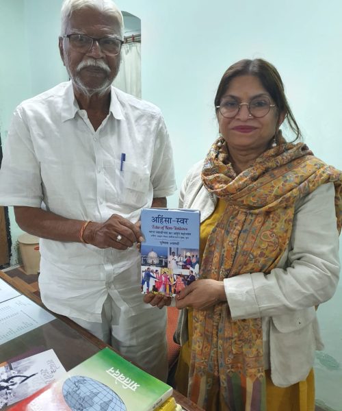 डा. हेमचंद्र वैद्य जी