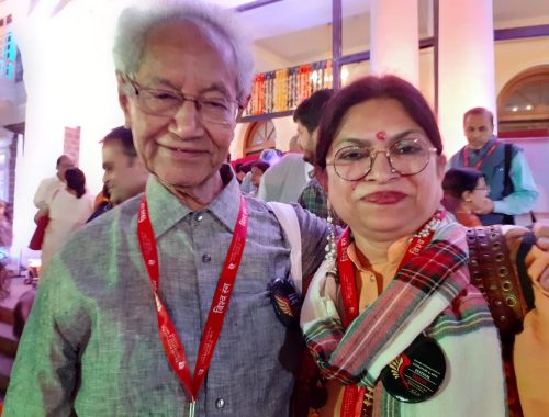 डा रमेश चंद