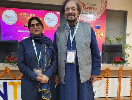 देवेंद्र मेवाड़ी जी के साथ