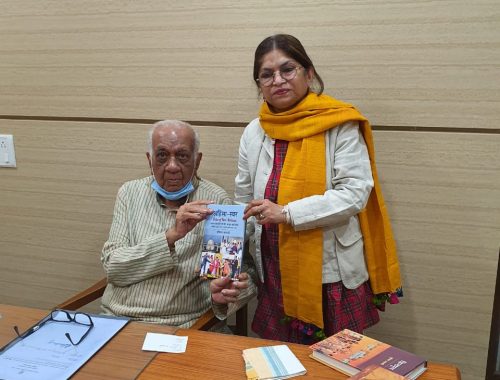 Prof. Vishwanath Karad