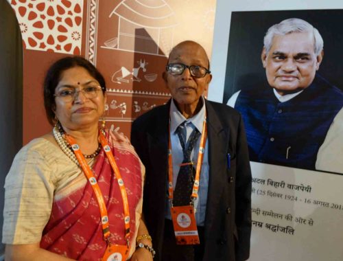 मरिश्श के हिंदी लेखक संघ एवं विदेशो में हिंदी जेसे शोध ग्रंथो के लेखक