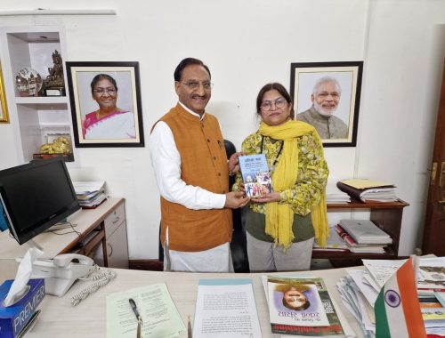 Dr. Ramesh Pokhiriyal